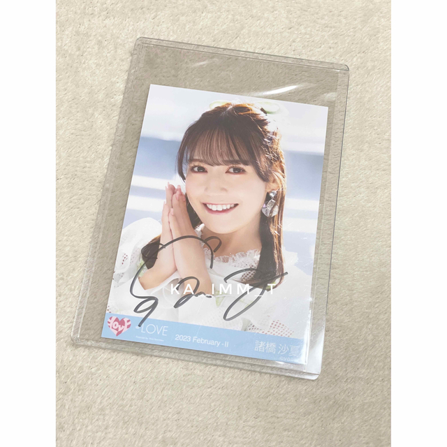 専用出品 エンタメ/ホビーのタレントグッズ(アイドルグッズ)の商品写真