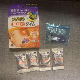 コバヤシセイヤク(小林製薬)の小林製薬 ナイトミン 耳ほぐタイム 本体1セット＋発熱体4セット(8個) カイロ(その他)