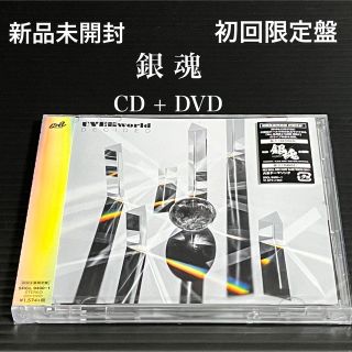 新品 CD + DVD DECIDED（初回生産限定盤）UVERworld 銀魂(アニメ)