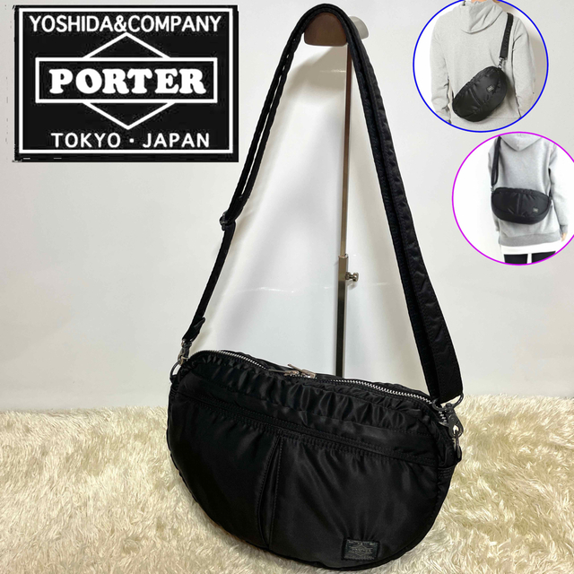 美品 PORTER ポーター ショルダーバッグ ブラック タンカー 黒