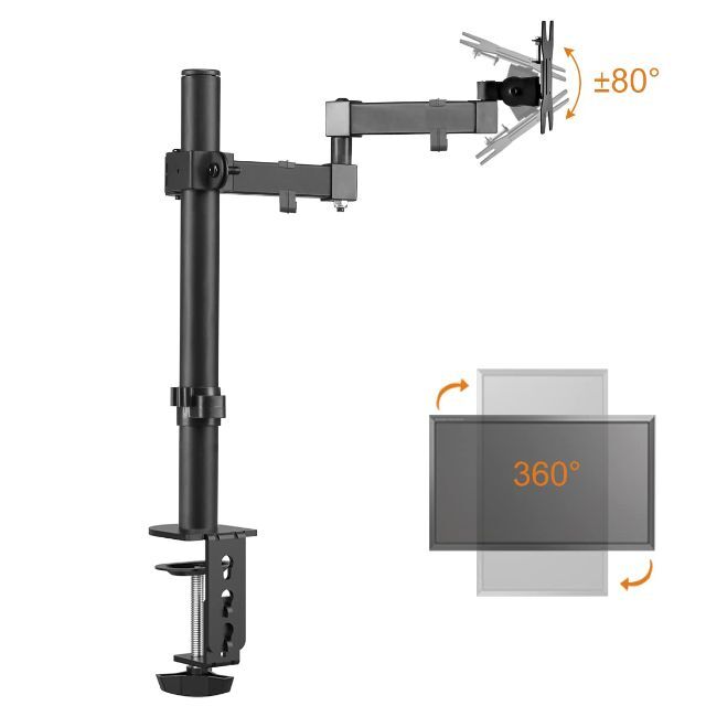 Bracwiser PCモニターアーム クランプ式 4軸 水平多関節 13-32 1