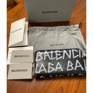 バレンシアガ(Balenciaga)のバレンシアガ　グラフィティウォレット　長財布(長財布)