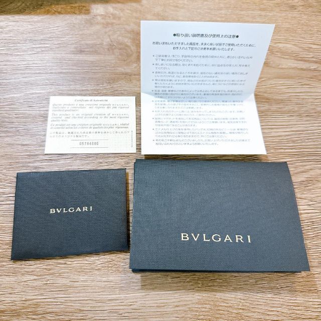 ブルガリ BVLGARI ブルガリブルガリ 長財布 ブラック ブランド