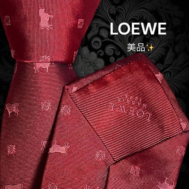 【世界最高峰ネクタイ✨️美品✨️】LOEWE ボルドー系 牛柄 ロゴ柄