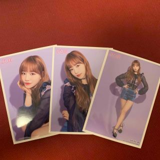 アイズワン(IZ*ONE)のIZ*ONE 好きと言わせたい ハイタッチ会 チョ・ユリ 3種 生写真(アイドルグッズ)