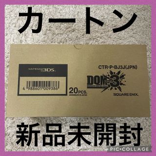 ニンテンドー3DS(ニンテンドー3DS)のカートン！新品未開封！ドラゴンクエストモンスターズ ジョーカー3 箱付き(携帯用ゲームソフト)