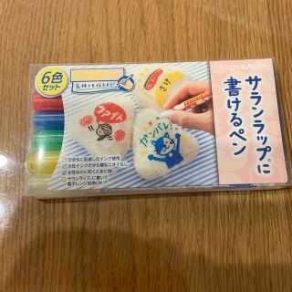 アサヒ(アサヒ)のサランラップに書けるペン　6色セット(弁当用品)