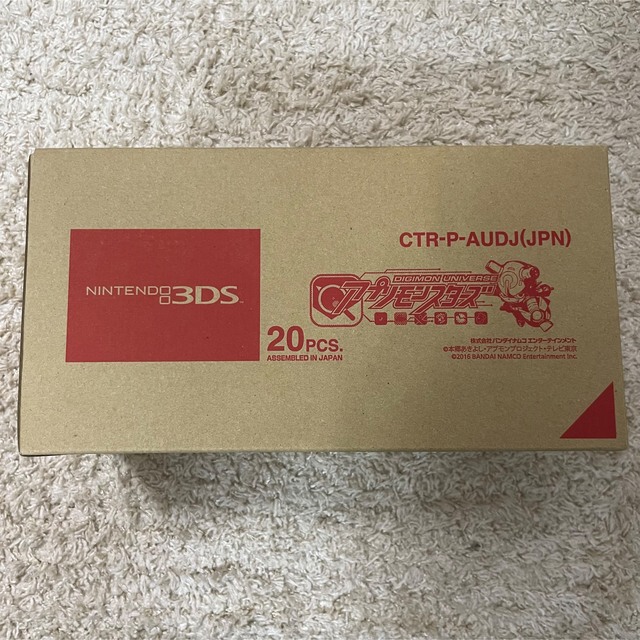 ニンテンドー3DS(ニンテンドー3DS)のカートン！新品未開封！3DS デジモン アプリモンスターズ 20本セット 箱付き エンタメ/ホビーのゲームソフト/ゲーム機本体(携帯用ゲームソフト)の商品写真