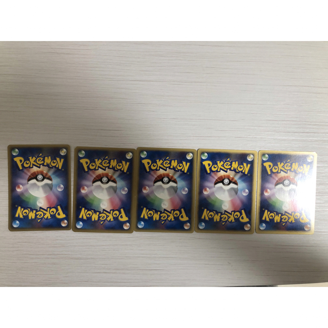 送料無料・匿名配送】ポケモンカード 炎タイプ セット