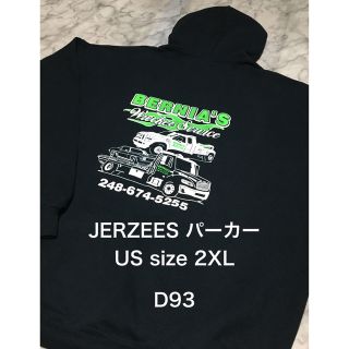 ジャージーズ(JERZEES)の【レア】US古着 2XL size ビッグサイズ JERZEES パーカー(パーカー)