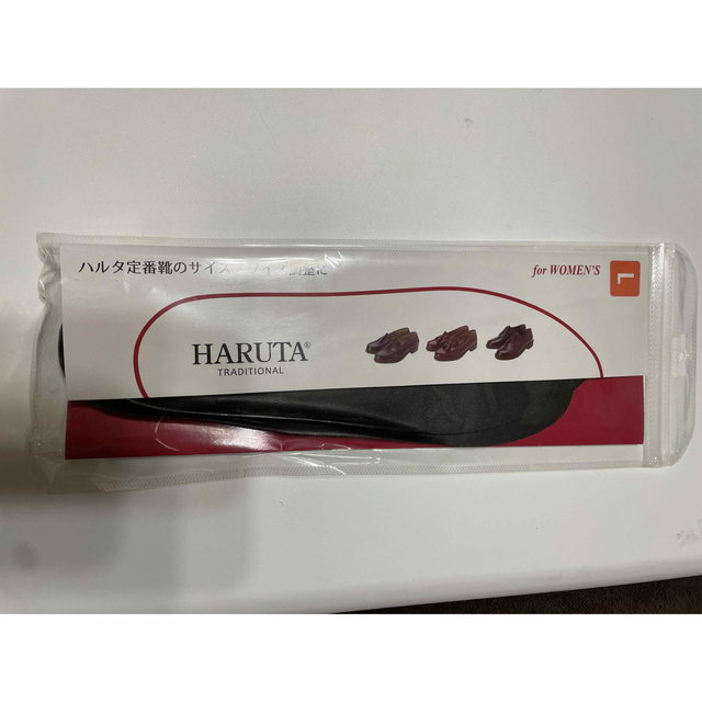 HARUTA(ハルタ)のHARUTA のインソール レディースの靴/シューズ(その他)の商品写真