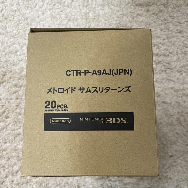 3DS 新品未開封メトロイド　サムスリターンズ