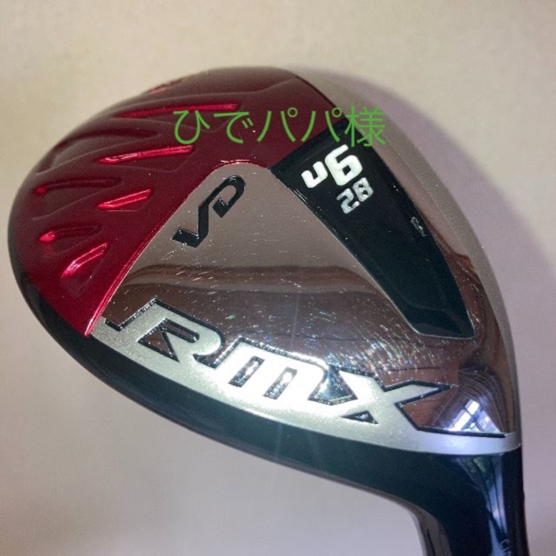 ヤマハ RMX VD ユーティリティ U6 28度 ディアマナYB70 | フリマアプリ ラクマ ヤマハ RMX VD ユーティリティ U6 28度