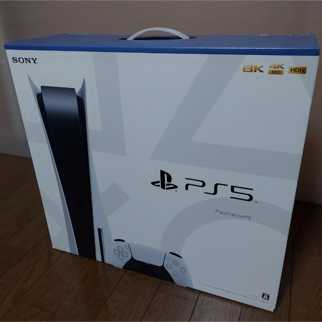 ★新品未使用未開封★ps5 プレイステーション5  PlayStation5