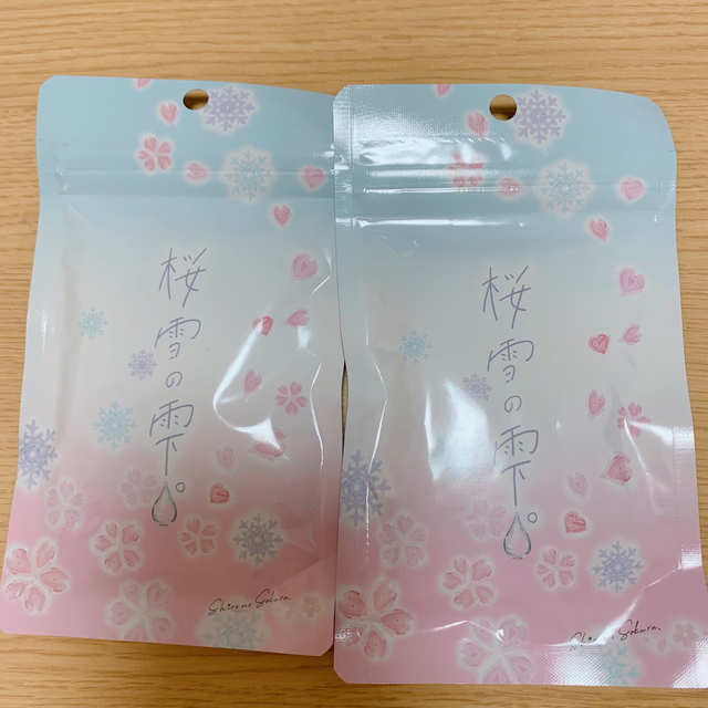 【即日発送】桜雪の雫　シロノサクラ　2袋 食品/飲料/酒の健康食品(その他)の商品写真