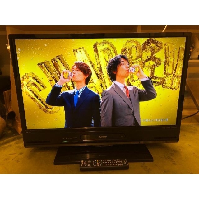 三菱 テレビ ブルーレイレコーダー 32型LCD-32BT3 500GB極美品! | フリマアプリ ラクマ