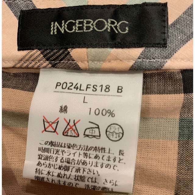 INGEBORG  ピンクチュック　ロングマキスカート　未使用品