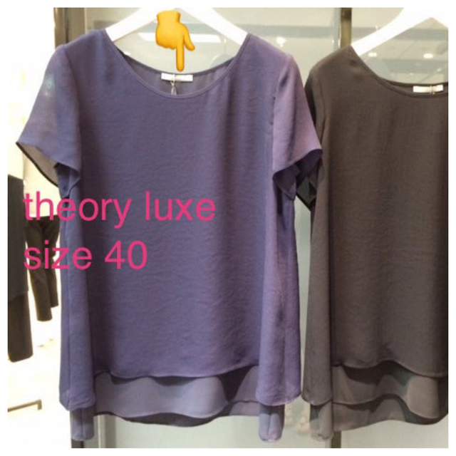 豪華な thory luxe セオリーリュクス リネン Tシャツ プルオーバー