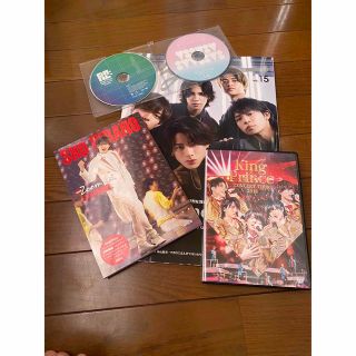 GW中お値下げ King & Prince DVD／Blu-ray／雑誌／トレカ www ...