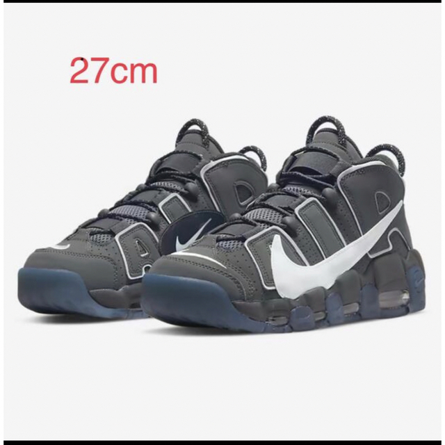 NIKE AIR MORE UPTEMPO '96 IRON GREY 27cm