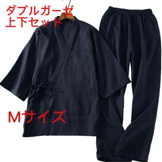 甚平 部屋着 上下セット M 作務衣 じんべい　メンズ 　未使用(その他)