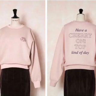 クリアランス純正品 - her lip to cafe スウェット misty Blue unisex
