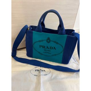 PRADA カナパ ツートン 美品 | wise.edu.pk