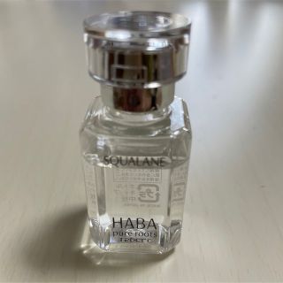 ハーバー(HABA)のTOY TONIC様専用！HABA「スクワラン」 15ml(オイル/美容液)