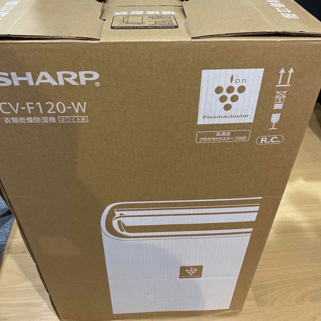 SHARP(シャープ)のSHARP 除湿機 CV-F120-W スマホ/家電/カメラの生活家電(加湿器/除湿機)の商品写真