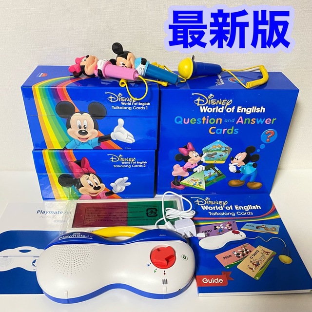 ✨ブランド✨ 最新版 トークアロング Qu0026Aカード DWE ディズニー