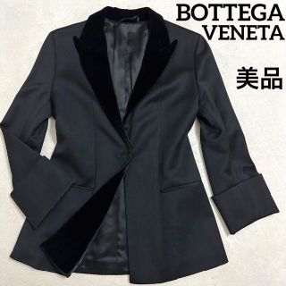 Bottega Veneta - 本物 美品 コレクション ボッテガヴェネタ レザー