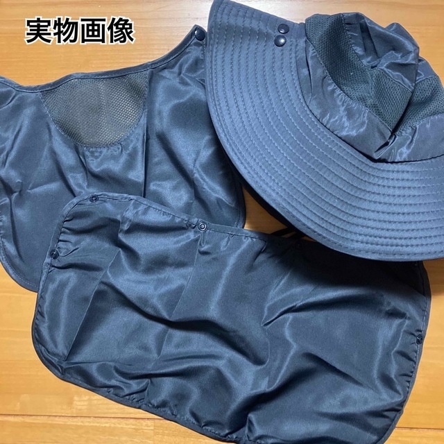 アウトレットセール 特集 サファリハット 日よけ帽子 ネックガード UV