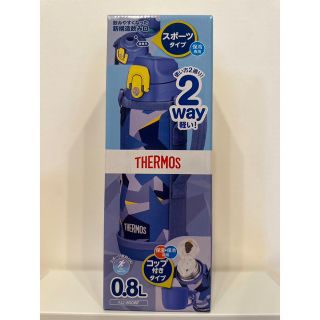 サーモス(THERMOS)の【新品】サーモス 真空断熱２wayボトル 水筒 0.8L ブルーカモフラージュ(その他)