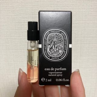 ディプティック(diptyque)のディプティック　オーキャピタル　サンプル(ユニセックス)