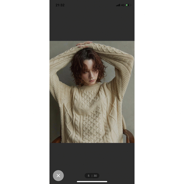 NIKE(ナイキ)の木村拓哉着用 NIKE CABLE KNIT SWEATER ケーブルニット メンズのトップス(ニット/セーター)の商品写真