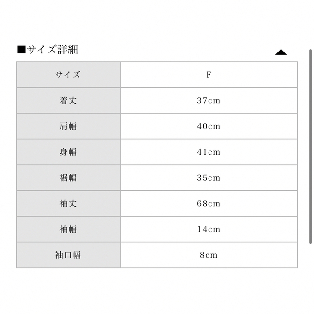 リアリボンカーディガン オリジナル 5040円引き www.gold-and-wood.com