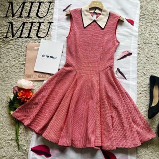 【美品】MIU MIU バイカラーワンピース ノースリーブ 40 ホワイト