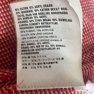 miumiu - 【美品】MIU MIU サマーニットワンピース 白襟 赤