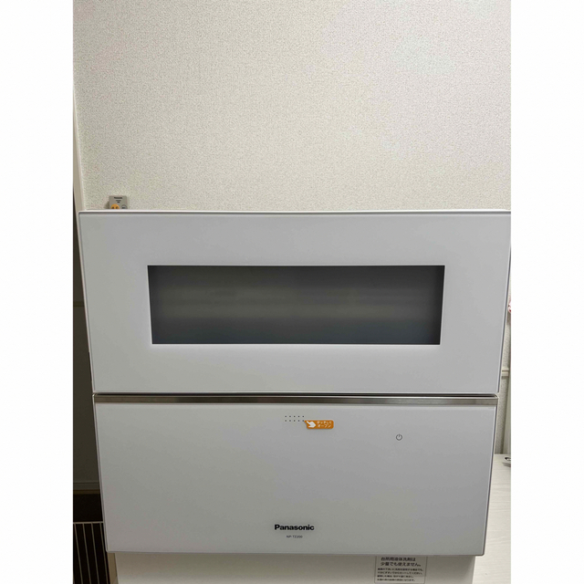 Panasonic NP-TZ200-W 2020年製 食器洗い乾燥機