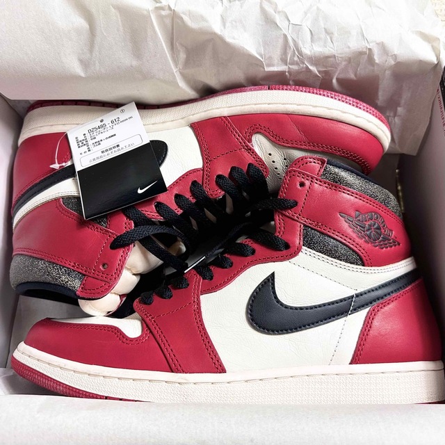 エアジョーダン1 AIR JORDAN NIKE シカゴ 28.5cm 男の子向けプレゼント