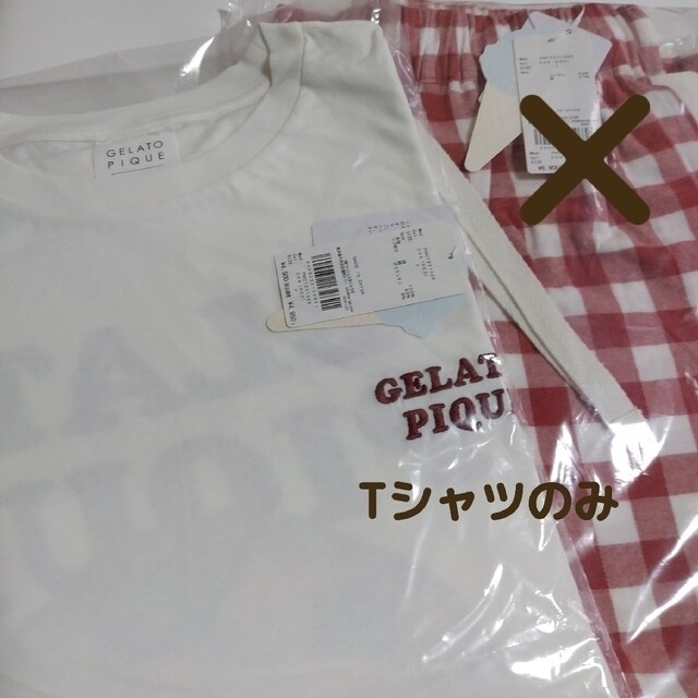まとめ買いでお得まとめ買いでお得ジェラートピケ アイスプリントT