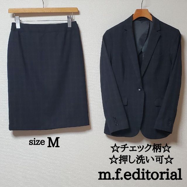 m.f.editorial レディース ビジネス スカート スーツ M チェック-