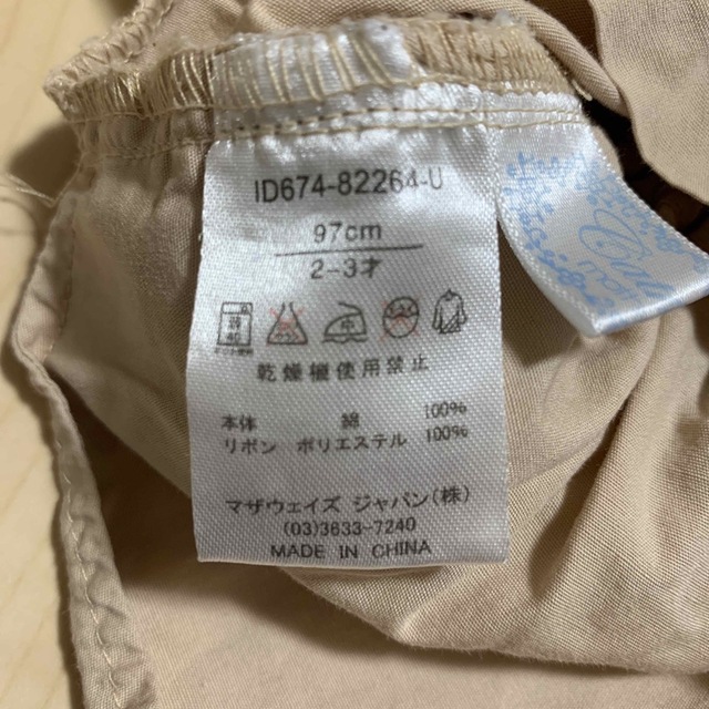 短パン　95センチ　キッズ　2枚セット キッズ/ベビー/マタニティのキッズ服女の子用(90cm~)(パンツ/スパッツ)の商品写真