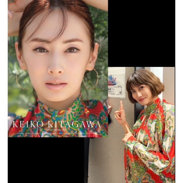 ETRO - ☆ETRO☆2022☆未使用☆プリーツ☆ロングスカート☆北川景子の