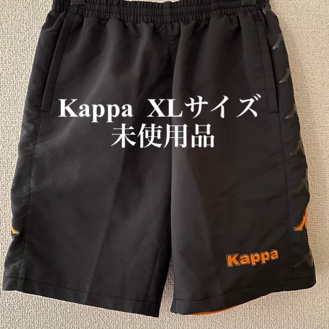 Kappa(カッパ)のKappa カッパ　ハーフパンツ メンズOサイズ  未使用品 メンズのパンツ(ショートパンツ)の商品写真