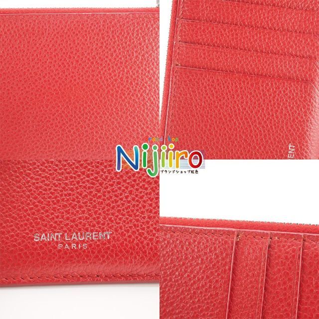 Saint Laurent(サンローラン)の【ほぼ新品】サンローラン カードケース フラグメントケース 財布　赤　1367 レディースのファッション小物(財布)の商品写真