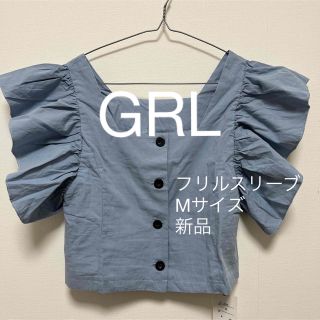 グレイル(GRL)のGRL グレイル　フリルスリーブ　フロントボタンブラウス　新品タグ付　Mサイズ(シャツ/ブラウス(半袖/袖なし))