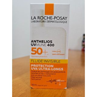 ラロッシュポゼ(LA ROCHE-POSAY)のLaroche posay 日焼け止めクリーム 無香料 1本(日焼け止め/サンオイル)