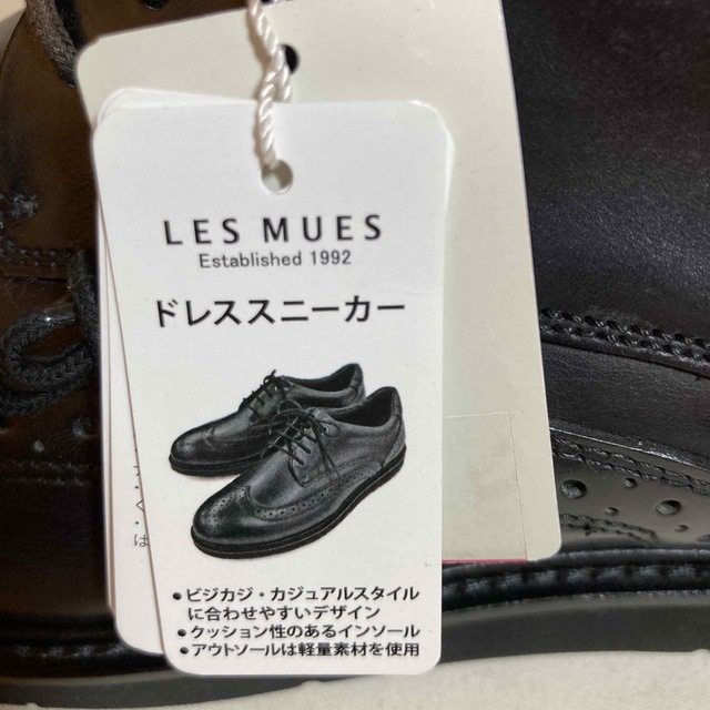 新品！未使用品! LES MUESビジネスシューズ 25.5㌢ メンズの靴/シューズ(ドレス/ビジネス)の商品写真