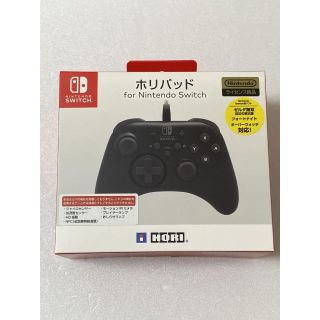 ☆新品☆Nintendo Switch ホリパッド HORI(その他)